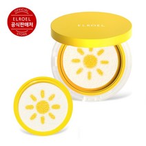 공식판매처 엘로엘 파데프리 팡팡 옐로우 빅 선쿠션 본품 25g + 리필 25g