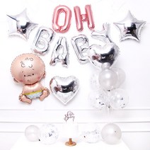 베이비샤워 비쥬베베 오베이비 로즈실버 만삭사진소품, 남아