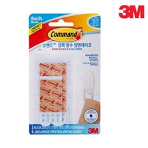 3M 강력 방수 양면테이프 욕실정리 벽타일 3m테이프 방수양면 샤워실 습기많은곳