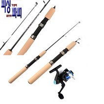 빙어낚시 올킬세트 빙어 송어 붕어 얼음낚시대 견지얼음용품 간편하게 한번에~~6시 이전 당일출고!!!, 얼음낚시전용 미니릴낚시세트