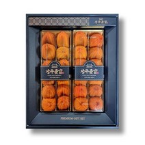 달콤 쫄깃 상주곶감 상견례 추석 옛날 실속 백화점 곶감선물세트, 1kg (20과~24과)