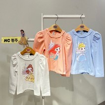코코리따 NC청주점 ##매일매일 프린세스 티셔츠