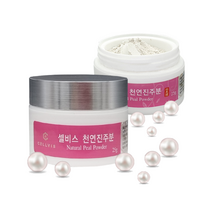 [셀비스] 천연진주가루팩 25g 피부샵 에스테틱 화장품, 1개