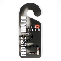 hussh This Patch 18cm / 패치케이블 (HSP-18), *