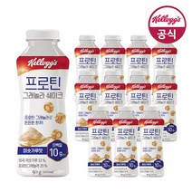 켈로그 프로틴 그래놀라 쉐이크 미숫가루 x12개, 단일옵션