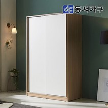 동서가구 라임 슬라이딩 옷장 DF636936, 그레이