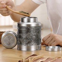 전통 디자인 주석 차통 보이차 소분 찻잎 보관 차보관함 밀봉통, 중국사경_큰입구
