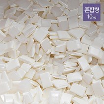 무선제본기 접착제 10kg 혼합형 사무실 사무용 회사 교회 책수선 제본풀