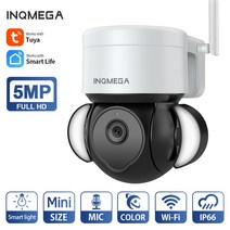 스마트 홈카메라 헤이홈 텐플 pro 탑4 inqmega 5mp wifi tuya ptz, 5mp 알렉사 128g 추가, 협력사, 우리 플러그