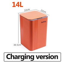 냄새안나는쓰레기통 냄새차단 자동센서휴지통 스마트 전자 가정용 주방 욕실 침실 거실 방수, 14리터 오렌지