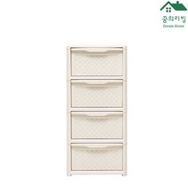 꿈의리빙 라탄 플라스틱 서랍장 3단 4단 5단 수납장, 아이보리 4단 슬림 서랍장