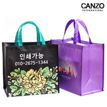 켄조 대형 타포린백 40x37x23x (인쇄 제작) 타포린 가방 장바구니, 타포린(블랙)