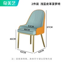 침대 DIY 리폼 책상책꽂이 수납장 수입가구 스크래치가구 2단서랍장 엔틱가구 빈티지가구 엔틱가구, 의자 투피스 연청