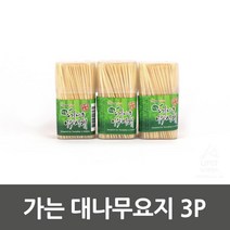 치간케어 얇고 단단한 대나무 이쑤시개 투쓰픽 원목요지 구강 일회 치아, 1개, 상세페이지참조