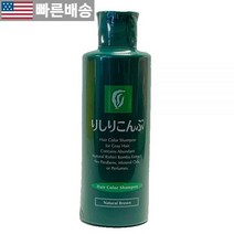 [Rishiri 정품] 컬러 샴푸 (내추럴 브라운) 199.9ml (6.7온스) 622977