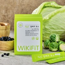 위키핏 EGC 양배추효소 곡물 발효 빠른 소화 맛있는 추천효소제, 90g, 8개