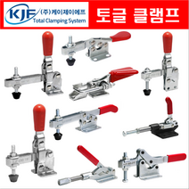 토글클램프 수직 수평 푸시풀 걸고리형 고정 매미고리 스텐 (KJF), 푸쉬풀형, KJF120-31F