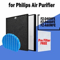 FZ-D40HFE FZ-D40DFE FZ-A60MFE 교체 용 HEPA 활성탄 필터 및 가습 샤프 KC-D40E KC-G40E KC-D50, 라이트 그레이