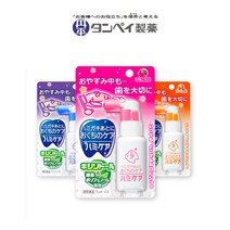 하미케어 어린이 양치 스프레이 25g, 복숭아맛