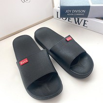 지앤씨 빅보스 슬리퍼 커플 실내화 사무실 미끄럼방지 (230~270mm)