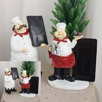 TYDL 이태리 칠판 주방장, 남자 주방장