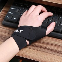 좌우 구분 손목보호대 왼손잡이 왼손목보호대 오른손목보호대 손가락보호대 손목터널증후군 손목아대 슬림