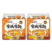 농심 안성탕면 멀티팩 5개입 125g, 2개