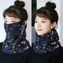 Joyce shop 오래달리기 넥워머 솔트 가을 겨울 니트 방한 융 털 기모 목토시 등산 스키 낚시 넥워머 반다나 용품, 넥워머_솔트/K