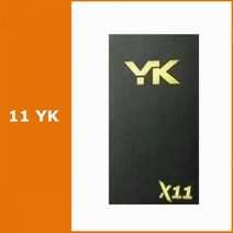 스마트폰 액정 교체 부품 교체용 IC YK OLED LCD 디스플레이 아이폰용 아이폰 X XS 11 프로 맥스 12 용 터치스크린 디지타이저, YK 11 IC, YK 11 IC