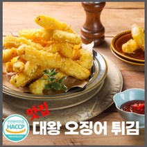 (맛집) 대왕 오징어튀김 에어프라이어 업소용 명절 제사 (냉동) 1kg, 5팩