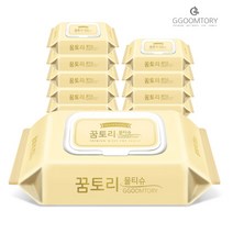 꿈토리 아기물티슈 골드 캡형 10팩 65gsm