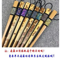 45 미니 소형 예쁜 부채 휴대용 감성 디자인 미니어처 중소 주머니 수공예 선물, 부채띠