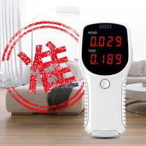 [생활/소품/최저가]_포름알데히드 공기질 측정기 실내 휘발성유기화합물 _42752EA