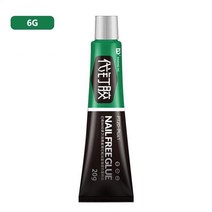 uv접착제 uv 본드 UV 접착제 uv접착제 uv 본드 UV 접착제 다목적 강력한 접착 실란트 용접 플럭스 수정 네일 편지지 유리 금속 세라믹 슈퍼2cc 소량 3300, 6g