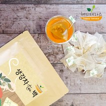 국산 생강차 삼각티백 100개입, 단품, 티백 선택:마리골드차 티백