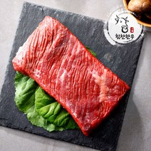 [식탁이야기] 마장동한우 국거리용 300g (1++등급), 옵션:02_미절단, 상세설명 참조
