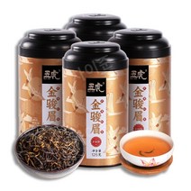 중국홍차 오호 금준미 특급 양위 정종 우이산 홍차 4캔 총500g, 500g