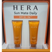 헤라 선 메이트 데일리 크림 70ML X 2개입 1세트 SPF35 / PA+++ HERA SUN MATE DAILY