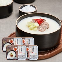 진성비엔씨(FRESH) [국제식품] 한우곰탕 500gx4팩 총 2kg/한우사골 고기포함, 500g, 단품없음