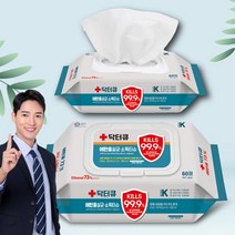 관공서 납품 60매 x 1팩 소독티슈 에탄올 73% 병원용 의료용 멸균 순수 의료용 알콜티슈 차량용 살균 세정 일회용 다이소 아기 손소독 물티슈
