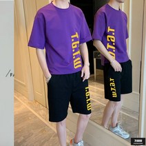 가바바 남성 트레이닝복 T.G.T.W 레터링 투피스 G68347