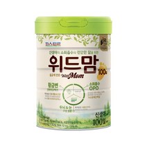 위드맘 리뉴얼 100일 1캔 황금변 유산균 소화 파스퇴르 아기분유 1세트, 2세트