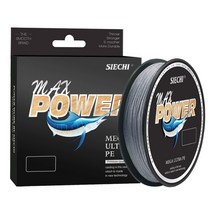 SIECHI SUPER PE 8합사줄 150m, grey