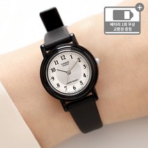 카시오 미니 심플 디자인 수능 학생 시험용 손목시계