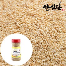 햇살비 국산 볶음거피참깨 200g 페트형 껍질제거, 단품