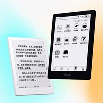 오닉스 북스 BOOX POKE5 포크5 포크5s 전자책 이북리더기 6인치 2G+32GB, 블루-기프트에디션, 포크5s-화이트+블루커버(기프트 에디션)