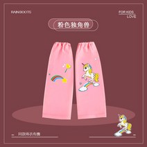 골프우의 레인자켓 남성 골프 어린이 방수 바지 비옷 Chuva 판초 불 침투성 레인 팬츠 Regenjacke 정장, 07 rain-proof pants 7