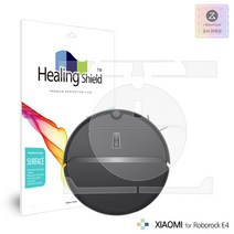 로보락 E4 로봇청소기 힐링쉴드 보호필름-ROBOROCK, 샤오미 로보락 E4 로봇청소기 힐링쉴드 보호필름