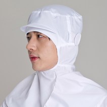 [토마토가운] 백색어깨덮는귀고리모자 식품공장 위생모자 주방용품 위생모 TDW-W203WW, 백색어깨덮는귀고리모자TDW-W203WW