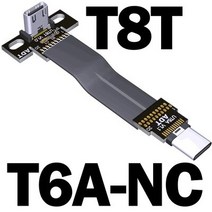 직각 USB C 연장 케이블 USS 3.2 To 남성/남성 플랫 Gen2x2 20G.bps 전류 용량 3A, 07 T8T-T6A-NC_12 1.0m